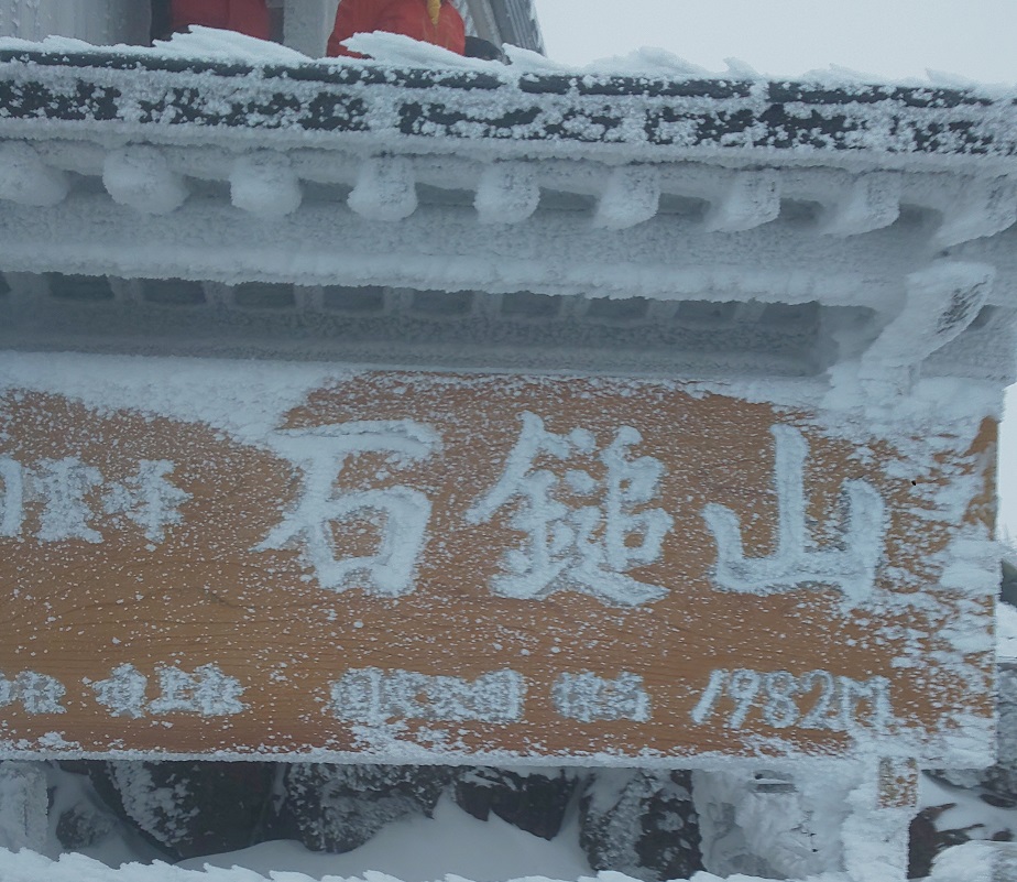 f:id:k-seamless:20220115180311j:plain