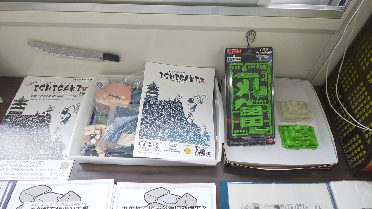 f:id:k-seamless:20220115182201j:plain