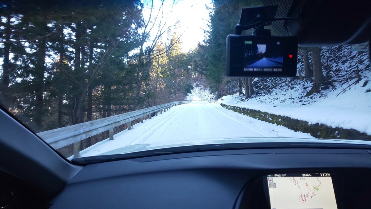 f:id:k-seamless:20220225174323j:plain