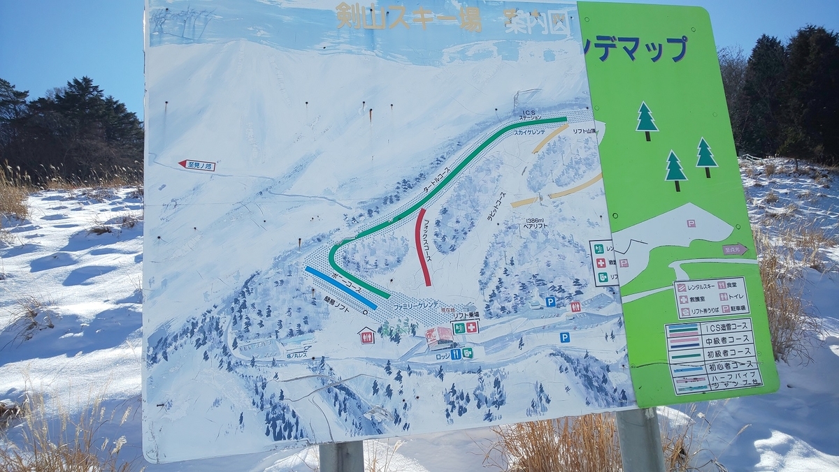 f:id:k-seamless:20220225175152j:plain