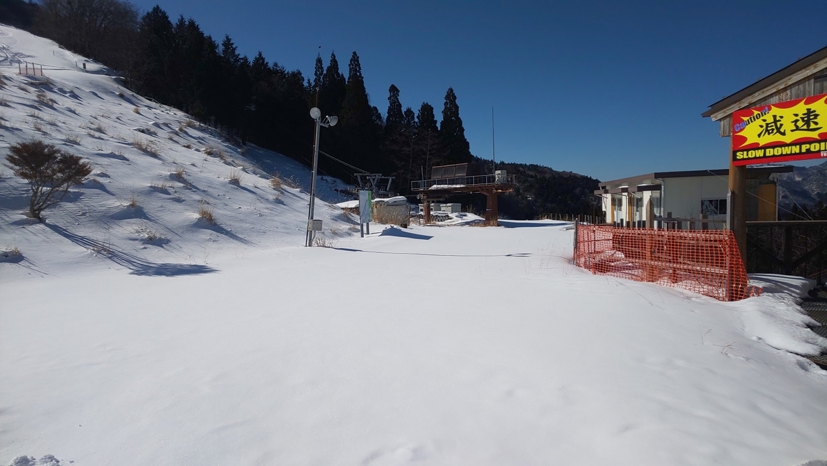 f:id:k-seamless:20220225175258j:plain