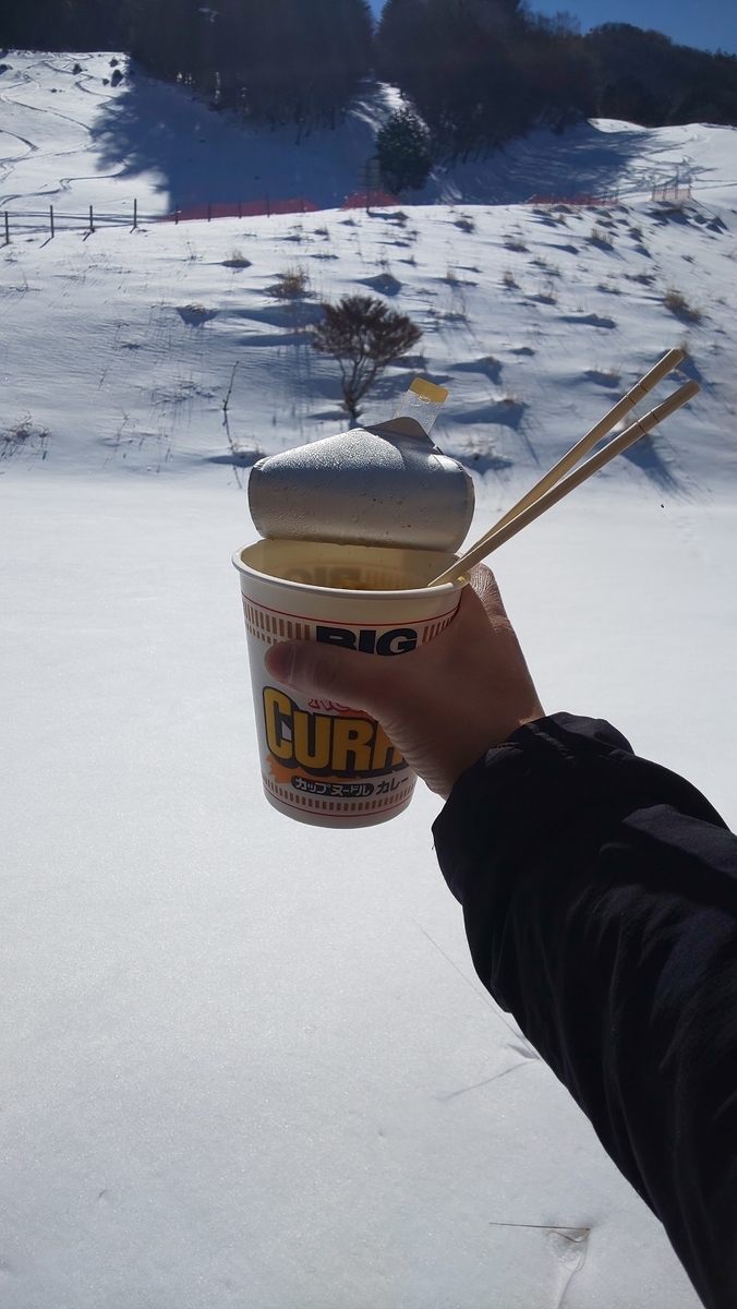 f:id:k-seamless:20220225175500j:plain