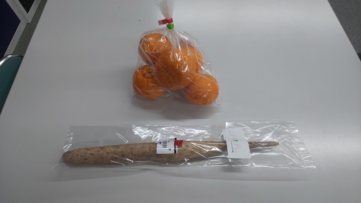 f:id:k-seamless:20220303130234j:plain