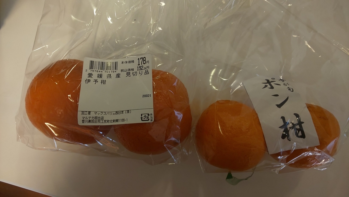 f:id:k-seamless:20220303130258j:plain