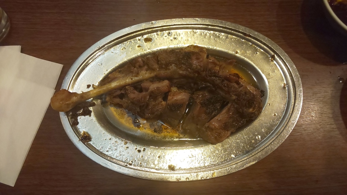 f:id:k-seamless:20220304093956j:plain