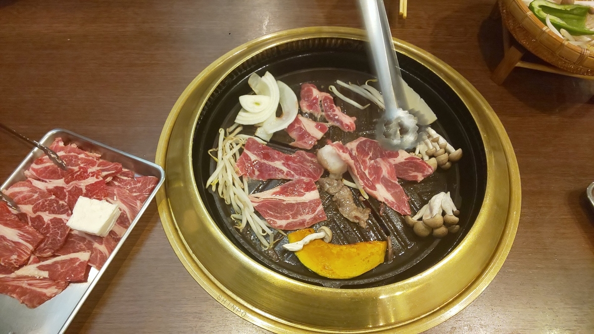 f:id:k-seamless:20220304093958j:plain