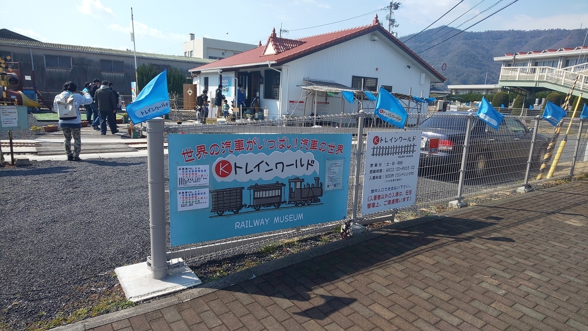 f:id:k-seamless:20220310193009j:plain