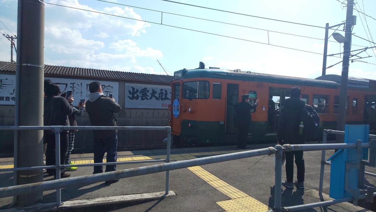 f:id:k-seamless:20220310193647j:plain