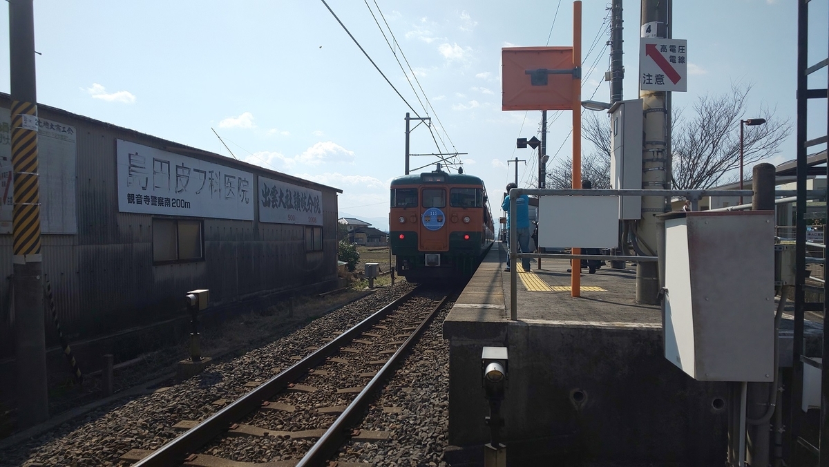 f:id:k-seamless:20220310193655j:plain