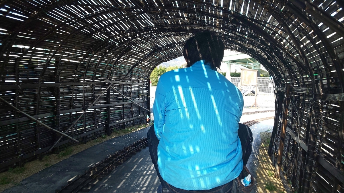 f:id:k-seamless:20220310193952j:plain