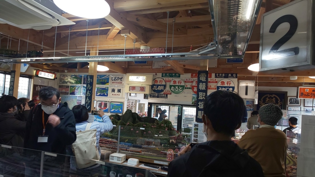 f:id:k-seamless:20220310194217j:plain