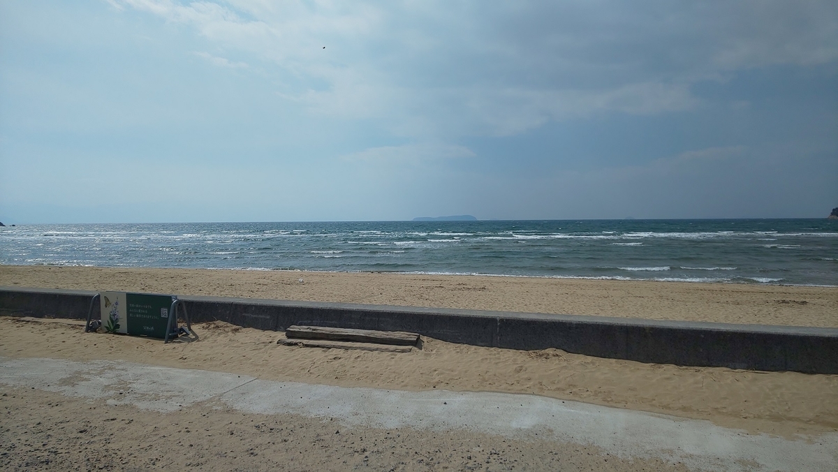 f:id:k-seamless:20220310195051j:plain