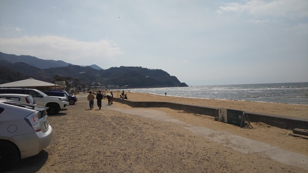 f:id:k-seamless:20220310195115j:plain