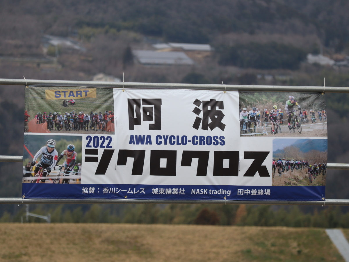 f:id:k-seamless:20220315205201j:plain