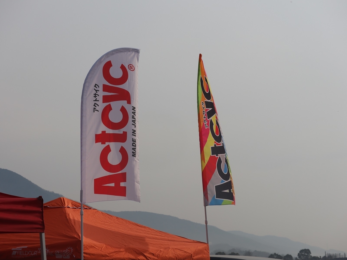 f:id:k-seamless:20220316182309j:plain