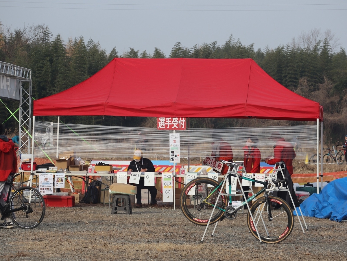 f:id:k-seamless:20220316182451j:plain