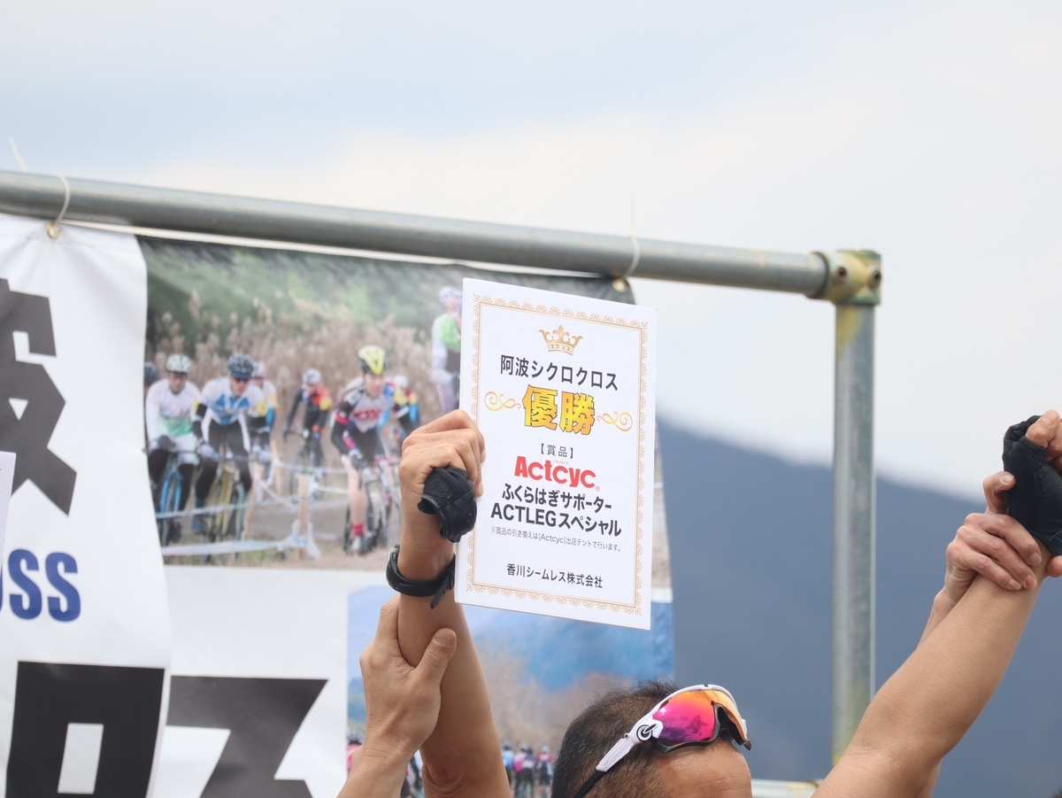 f:id:k-seamless:20220316184104j:plain