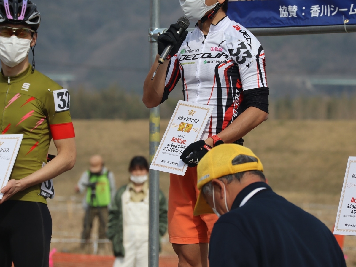 f:id:k-seamless:20220316184331j:plain