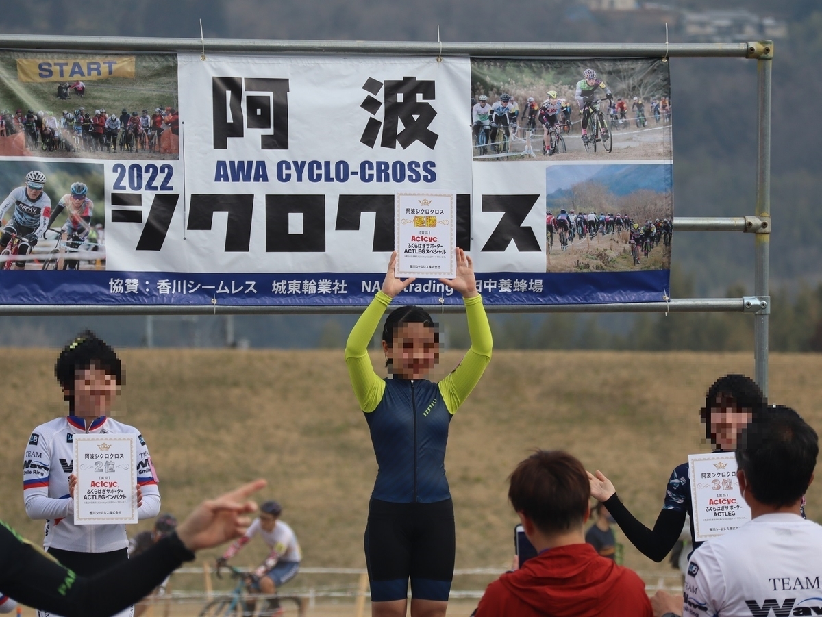 f:id:k-seamless:20220317113005j:plain