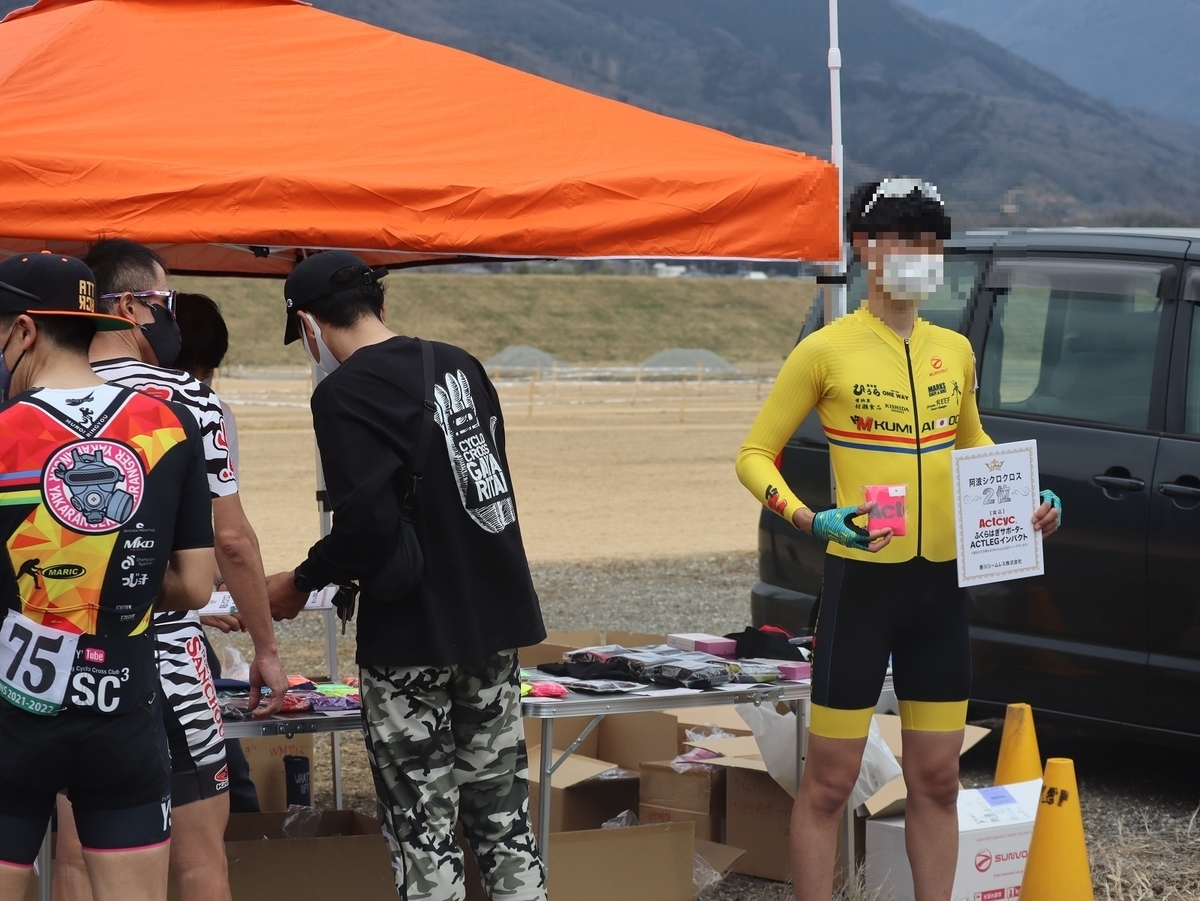 f:id:k-seamless:20220317113041j:plain