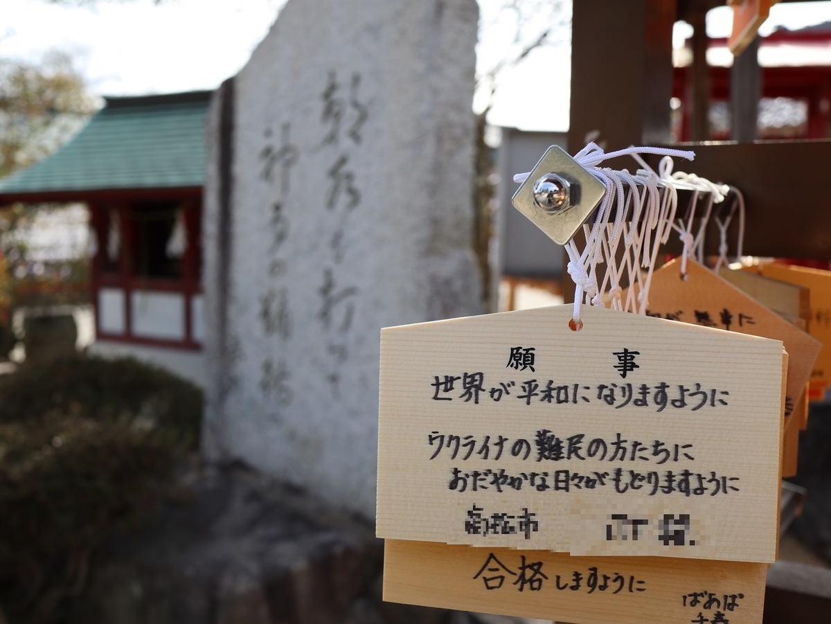 f:id:k-seamless:20220331193145j:plain