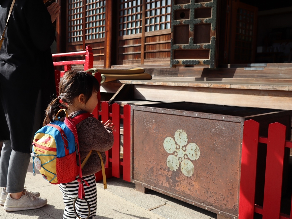 f:id:k-seamless:20220331193158j:plain