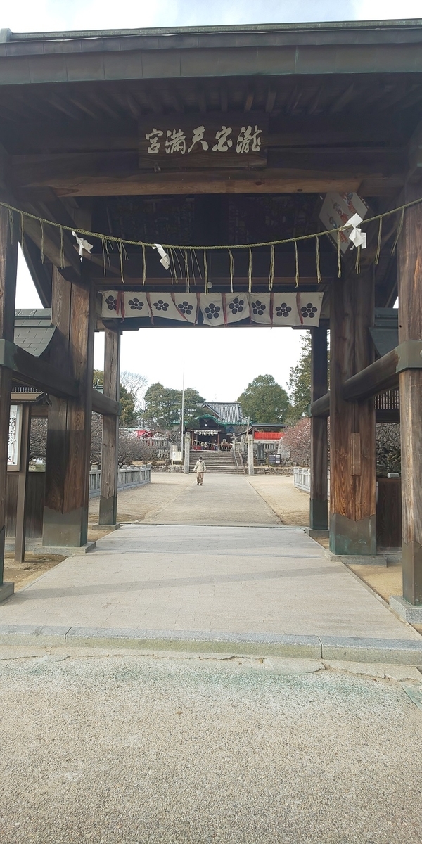 f:id:k-seamless:20220331193514j:plain